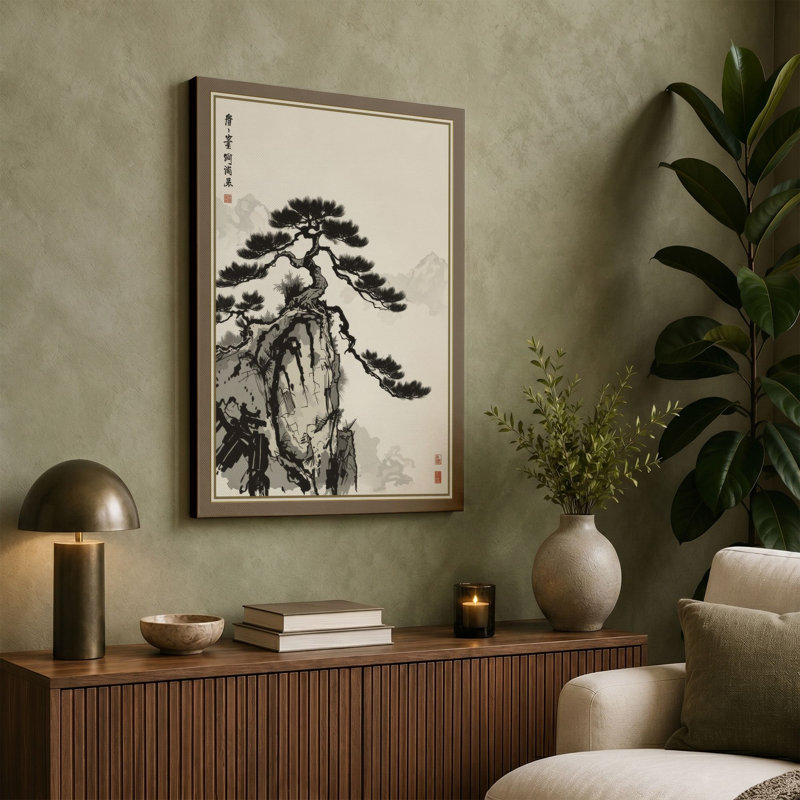 Pine on Stone Japandi 1 Piece Wrapped Canvas Wall Art, 36x24 - 91.4 x 61.0 cm, Cream Border