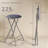 Slayder 18" H Backless Folding Stool-520801717