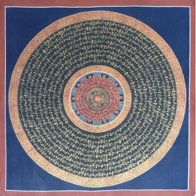 Mantra Mandala Thangka (Brocadeless Thangka) | 24 Carat Gold On Canvas