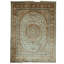 Oriental Area Rug