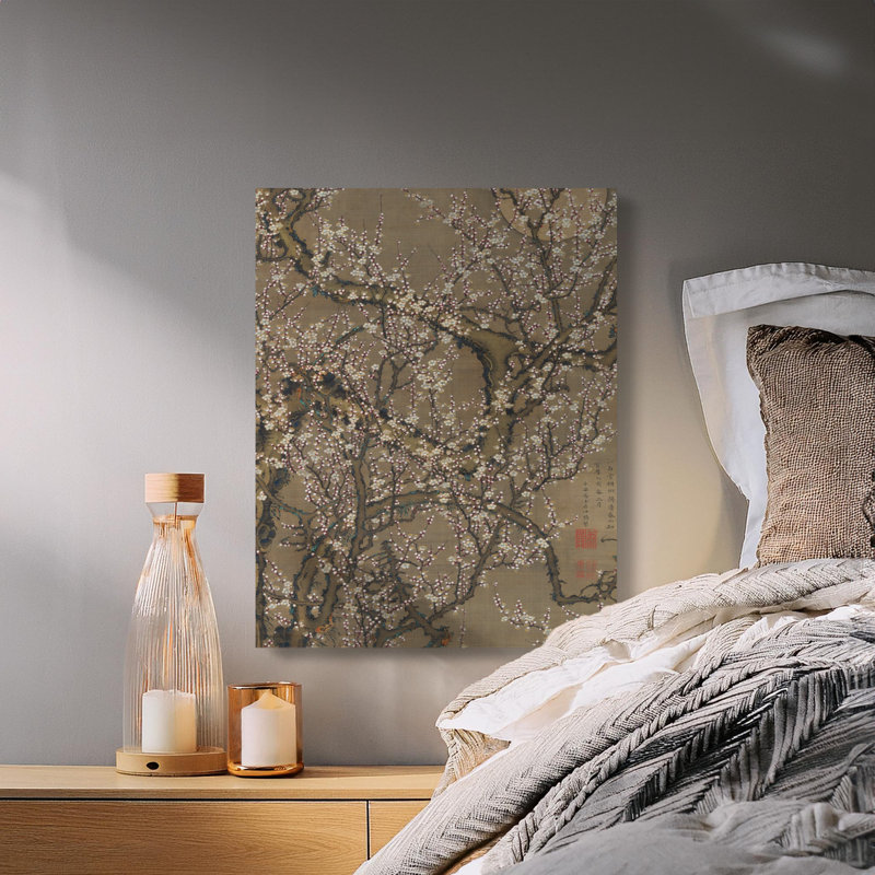 Dimatteo Wrapped Canvas Print Set, 20x24