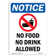 SignMission No Food No Drink Allowed Sign | Wayfair