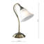 Amato Metal Table Lamp