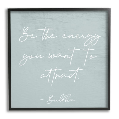Motivation inspirante de Bouddha