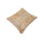 Housse et insert de coussin carré 100% laine