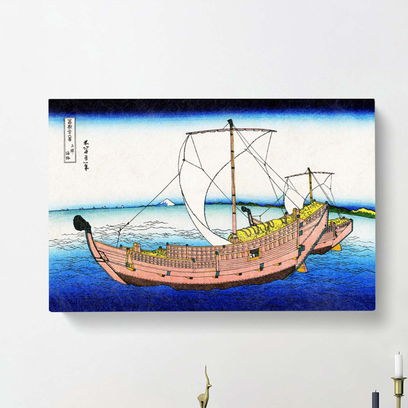 The Kazusa Sea Route by Katsushika Hokusai - Wrapped Canvas Painting, 50cm H x 76cm W x 3cm D