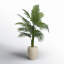 54'' Faux Palm Tree in Ceramic Planter