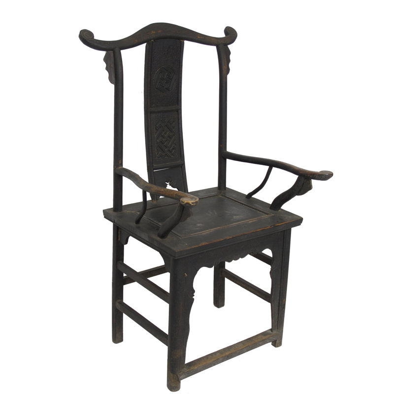 Solid Wood Arm Chair