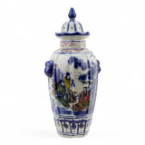 Lidded Vase with Court Figures