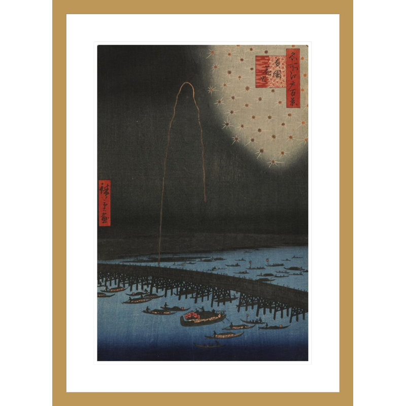 Feux d'artifice à Ryogoku (Ryogoku Hanabi) n ° 98 de Cent célèbres vues d'Edo par Utagawa Hiroshige - impression giclée encadrée