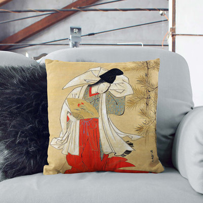 Square Throw Cushion