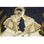 Ardmore 'Dancing Elephants' Cotton Pillow-53751801