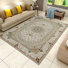 WILLOW BEIGE