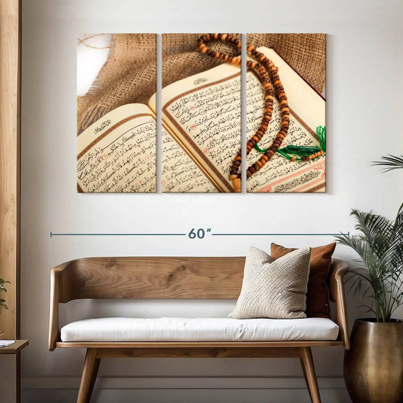 Adella Misbaha On Quran, 32" H x 50" W