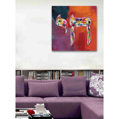 'Chai of Colors' by Linda Woods, Canvas Wall Art