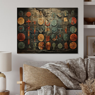 «Native Art Antique Petroglyphs II» sur bois