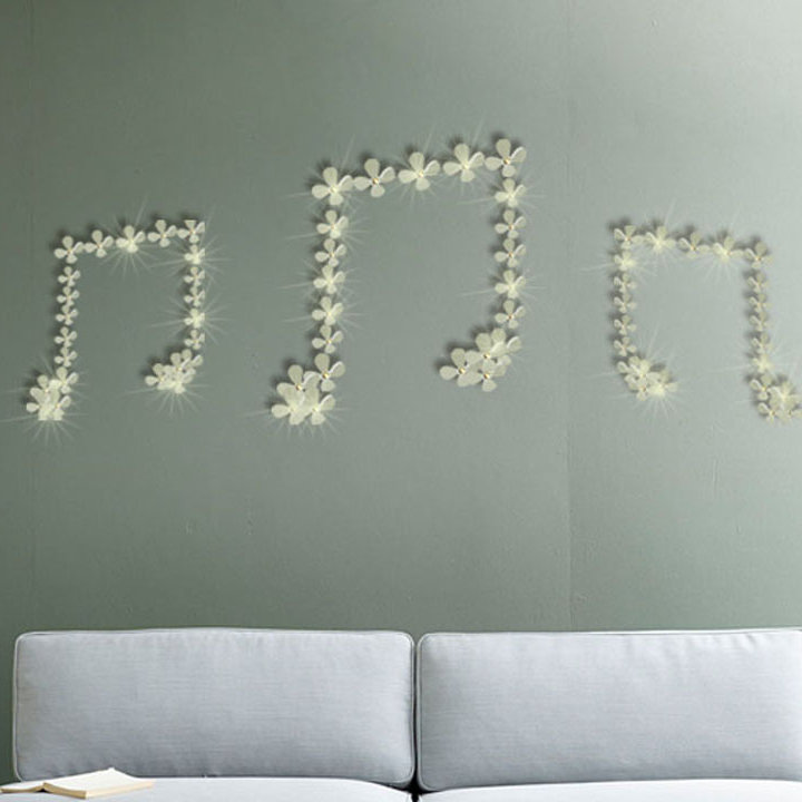 Plants & Flowers Wall Decal, Beige