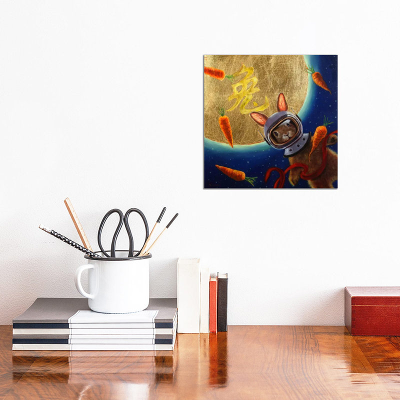 Journey To The Moon by Lucia Heffernan - Wrapped Canvas Painting, 30.48 cm H x 30.48 cm W
