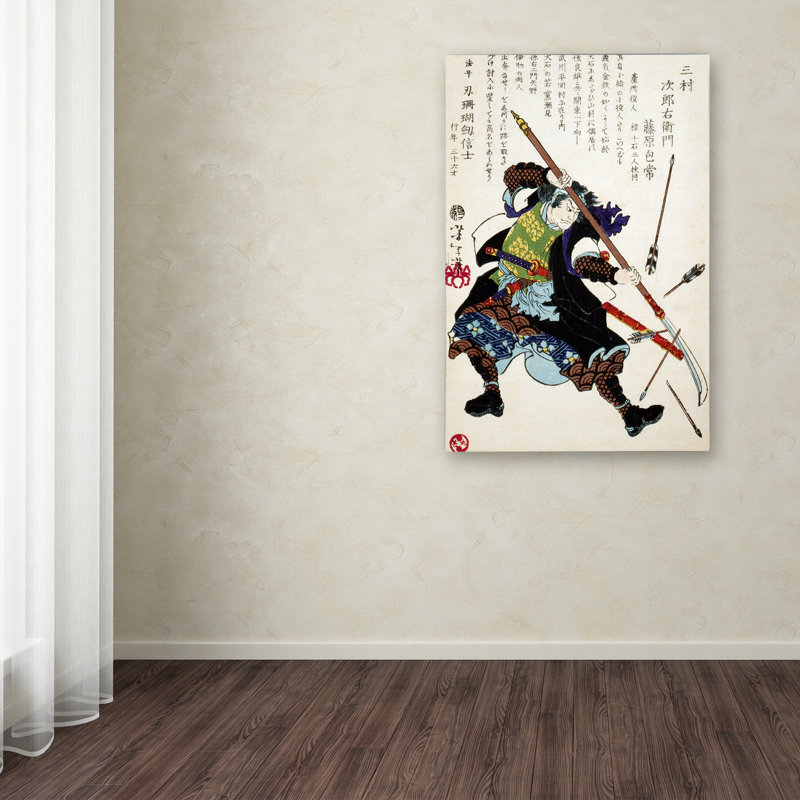 «Asian» par Kadey, impression sur toile, H 19 po x l 12 po x P 2 po