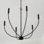 Ansley 9-Light Chandelier-119242134-94392799