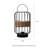 11.75"H Metal Wire Faux Rattan Solar Powered Outdoor Lantern