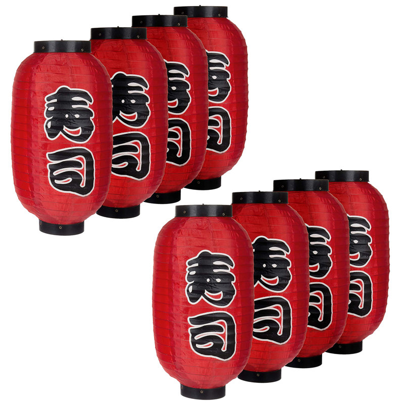 Ensemble de lanternes de restaurant japonais