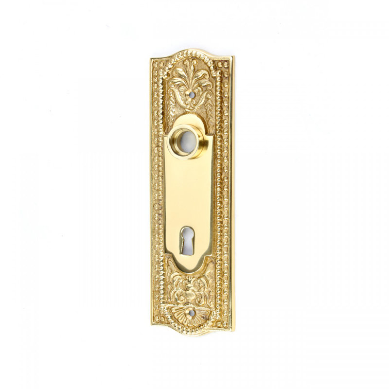 Door Beaded with Keyhole Back Plate