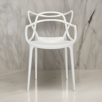 Brayven 18'' H Stacking Armchair