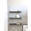 Stedge Shelf (60 Cm)-1671471656-1648675736