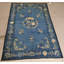 Antique Peking Small Scatter Size Wool Blue Rug