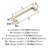 Blackrock Cabinet Bar Pull-63965780-109024894