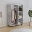 Ayanda Manufactured Wood Wardrobe-91382420