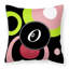  Coussin décoratif lettre 14 "Monogram" Lettre X - Retro-1628940057