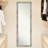 Gahanna Flat Mirror-342043187