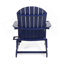 Chaise Adirondack avec conception pliante et porte-gobelets-1141970213