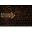 Tapis traditionnel de collection 2 x 3