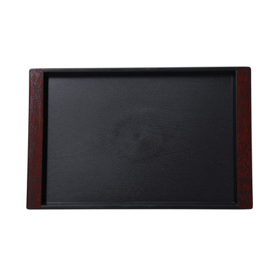 Serving Tray