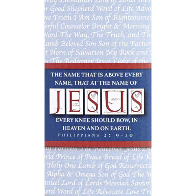 Magnet Names Of Jesus 5x2.75