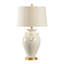 Vietri Fabiano 31" Table Lamp