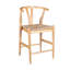 Tabouret de comptoir Cera, corde tissée à la main, bois brun naturel-109521430-109521431