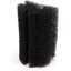 Filtre pour aquarium suspendu Casist Canistar