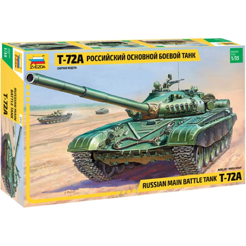 Zvezda Model T-3 72 A