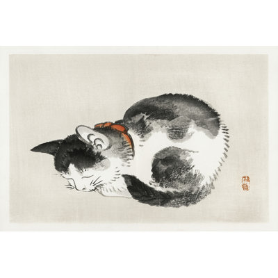 «Kitrick Kono Bairei Cat I on Canvas» par Vision Studio, reproduction
