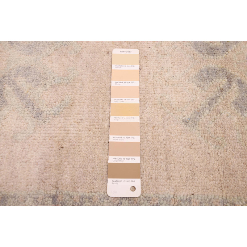 Jules Serapi Beige, Tan Rug 7'11" x 10'3"