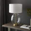 Ancilin Metal Table Lamp