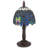 Ravishing Peacock Tiffany-Style Table Lamp