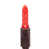 Red est en rupture de stock
