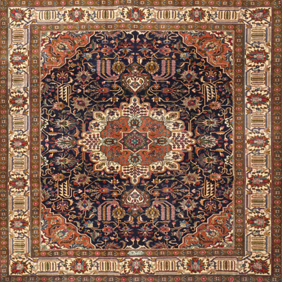 Oriental Brown Area Rug