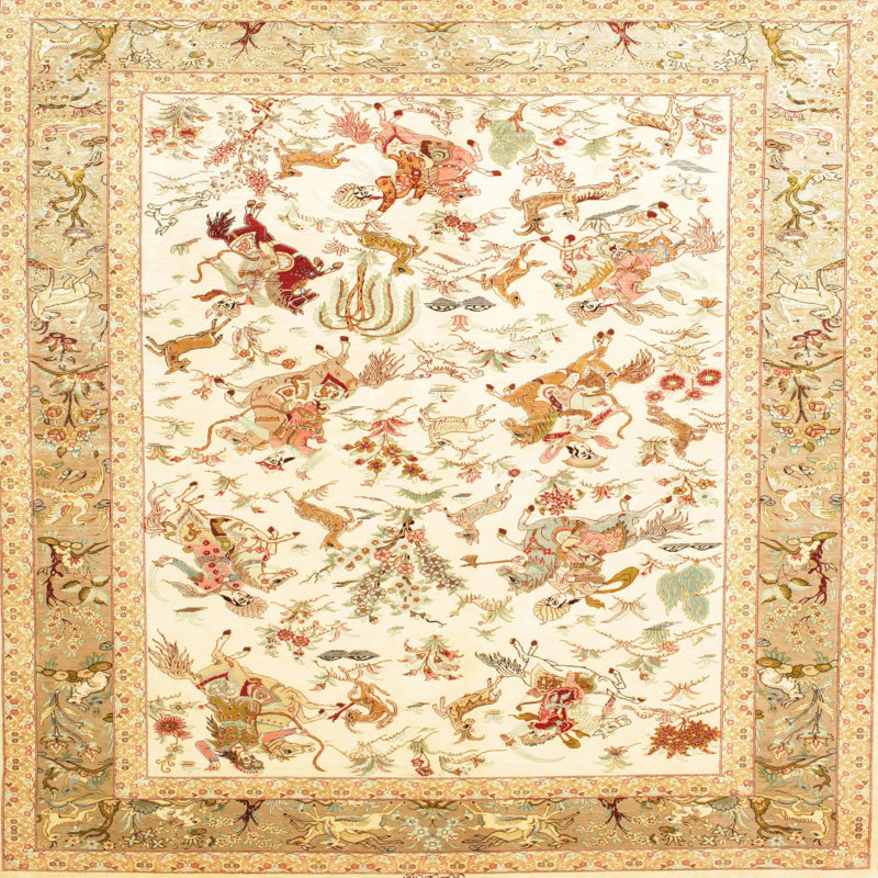 Cartha Oriental Indoor Rug, Square 3'