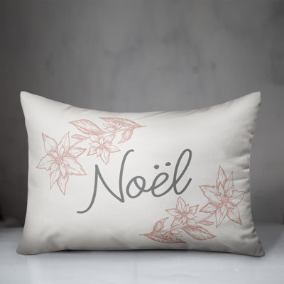  Rectangular Pillow Cover & Insert